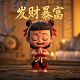 赛默飞反转录试剂盒说明书中文